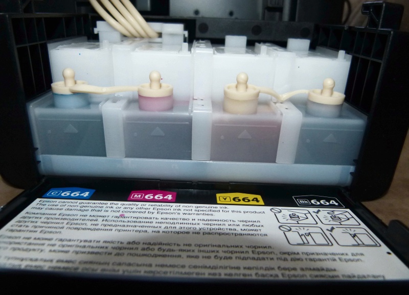 Обзор на Струйное МФУ EPSON L486 - изображение 18