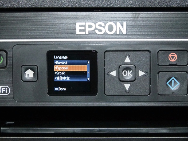 Обзор на Струйное МФУ EPSON L486 - изображение 19