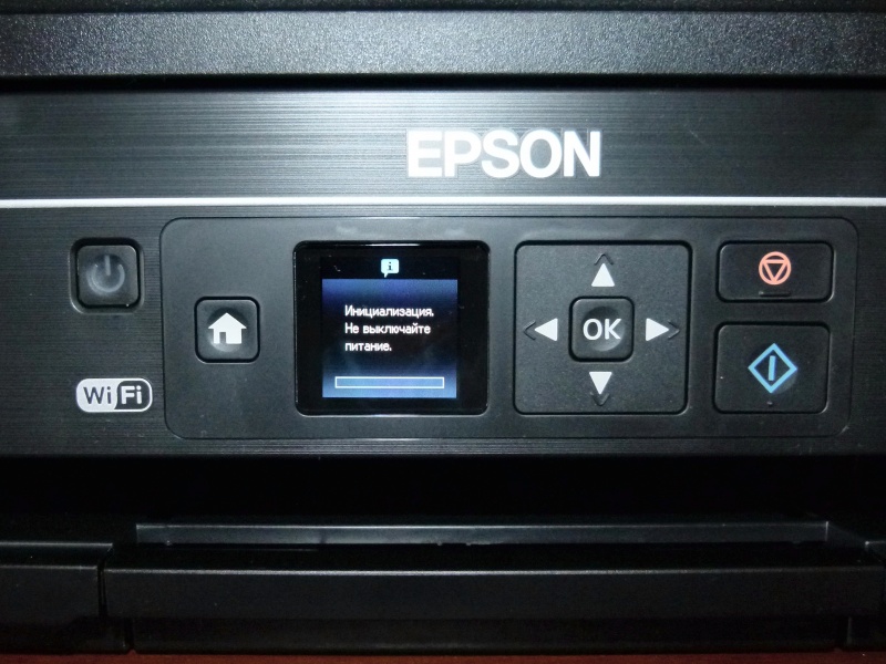 Обзор на Струйное МФУ EPSON L486 - изображение 20