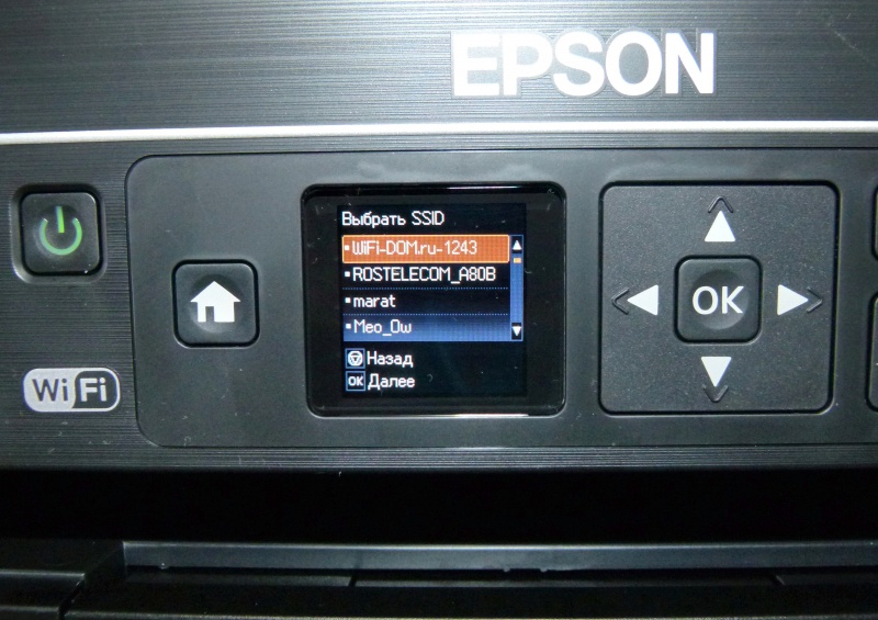 Обзор на Струйное МФУ EPSON L486 - изображение 21