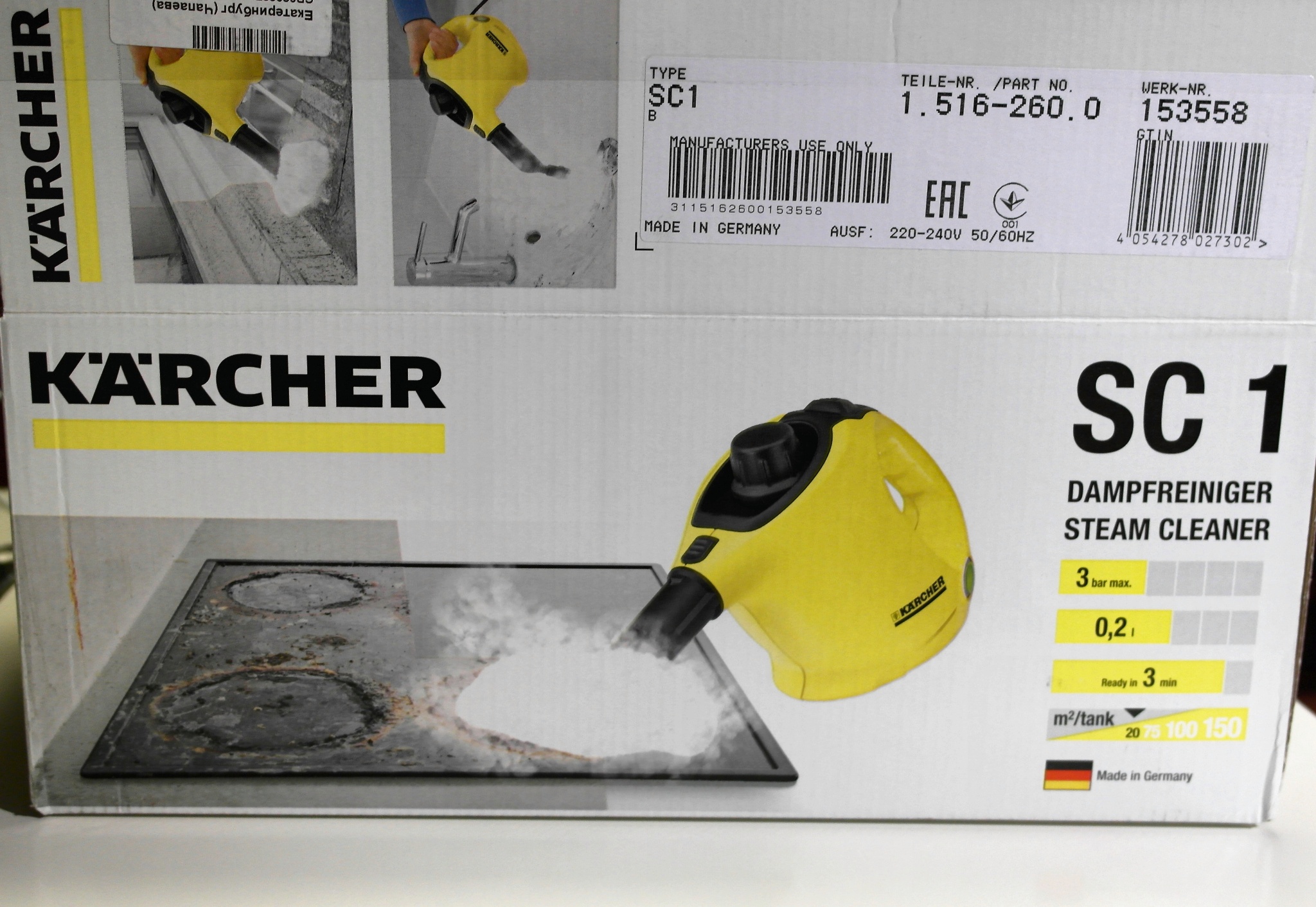 Обзор от покупателя на Пароочиститель KARCHER SC 1 — интернет-магазин ОНЛАЙН  ТРЕЙД.РУ