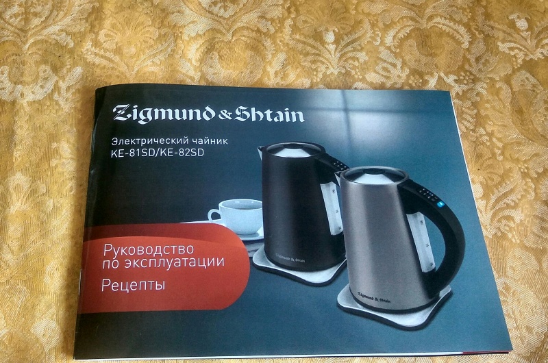 Обзор от покупателя на Чайник Zigmund & Shtain KE-81 SD — интернет ...