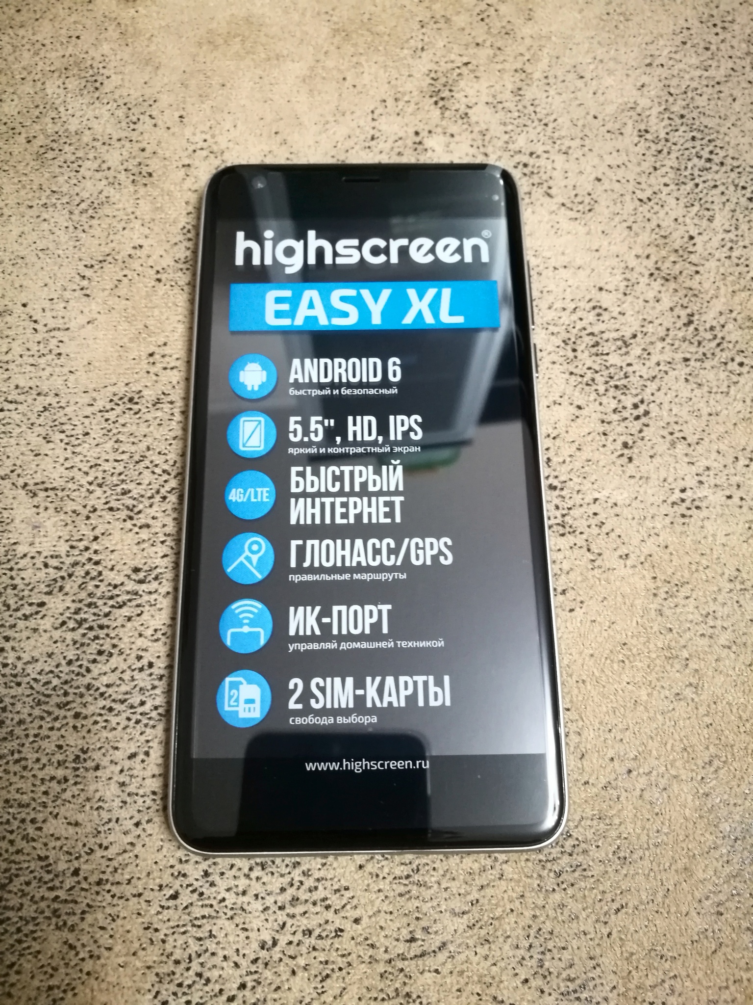 Сенсорный экран для Highscreen New Easy S/Pro