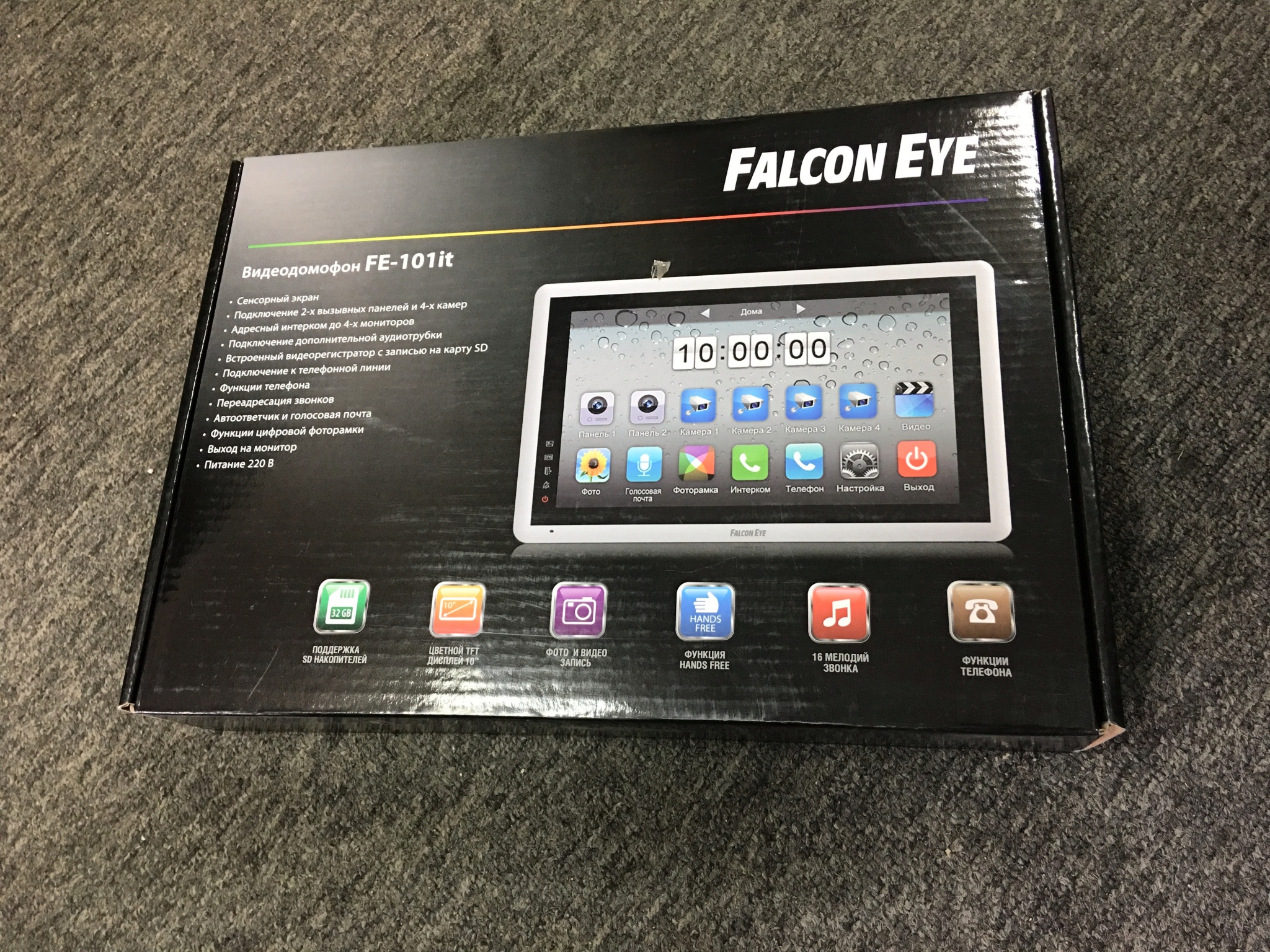 Обзор от покупателя на Видеодомофон FALCON EYE FE-101 IT — интернет-магазин  ОНЛАЙН ТРЕЙД.РУ