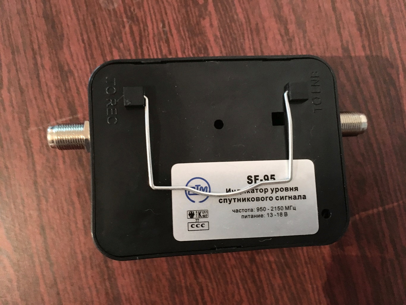 Обзор от покупателя на Прибор для настройки антенн RTM satfinder SF-95 ...