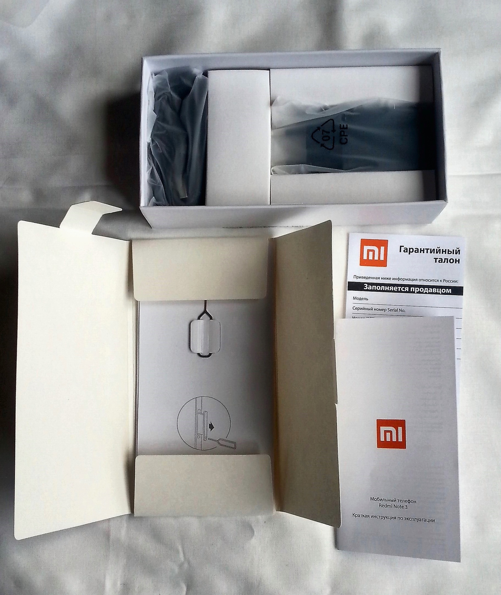 Обзор От Покупателя На Смартфон Xiaomi Redmi Note 3 Pro 16GB.