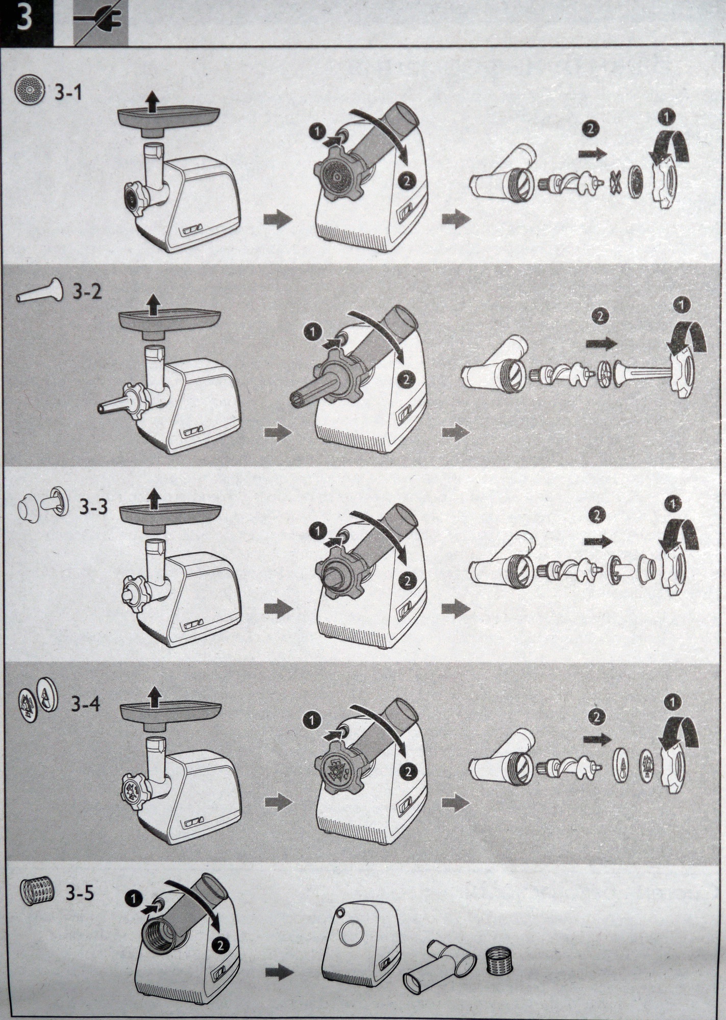 Обзор от покупателя на Мясорубка Philips HR 2728/40 - интернет-магазин ОНЛАЙН ТР