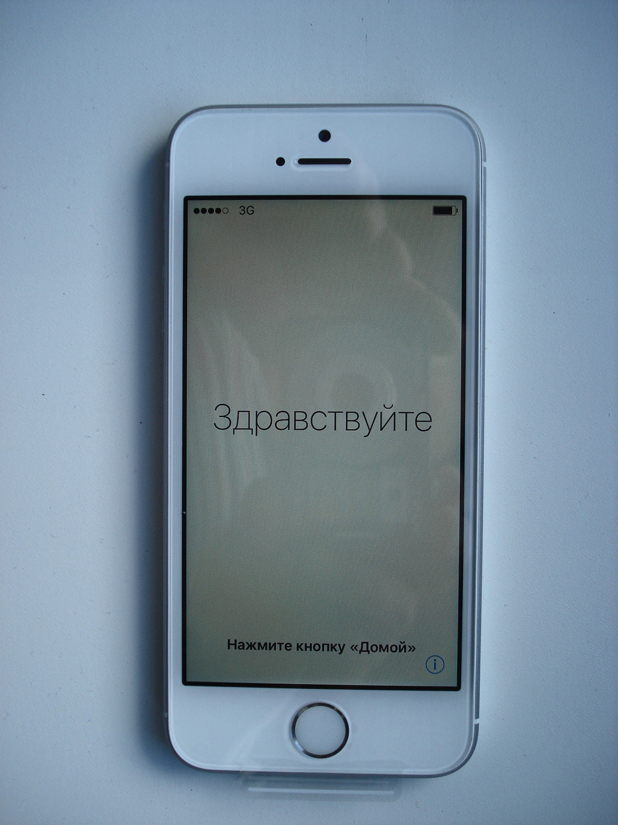 Обзор от покупателя на Смартфон Apple iPhone SE 32GB Silver —  интернет-магазин ОНЛАЙН ТРЕЙД.РУ