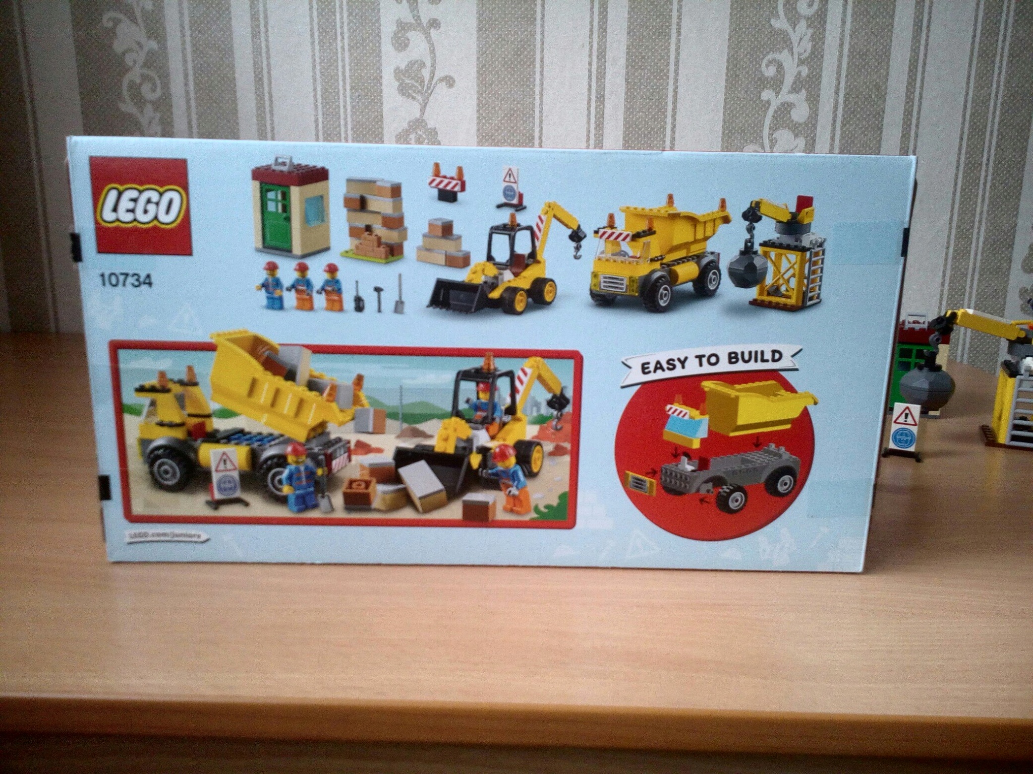 Lego 10734 best sale