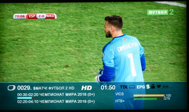 Обзор на Цифровой спутниковый ресивер Galaxy Innovations Gi Matrix lite - изображение 11