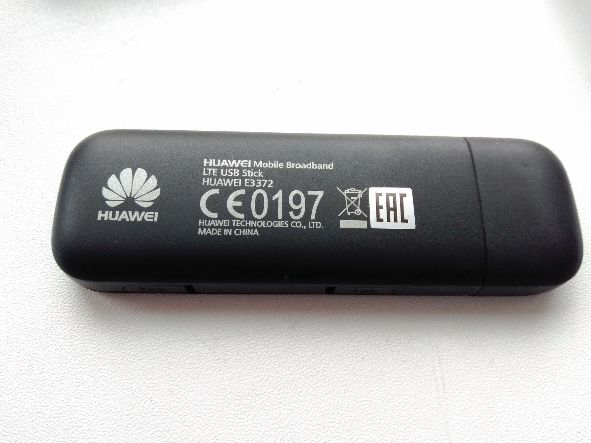 Huawei e3372h купить