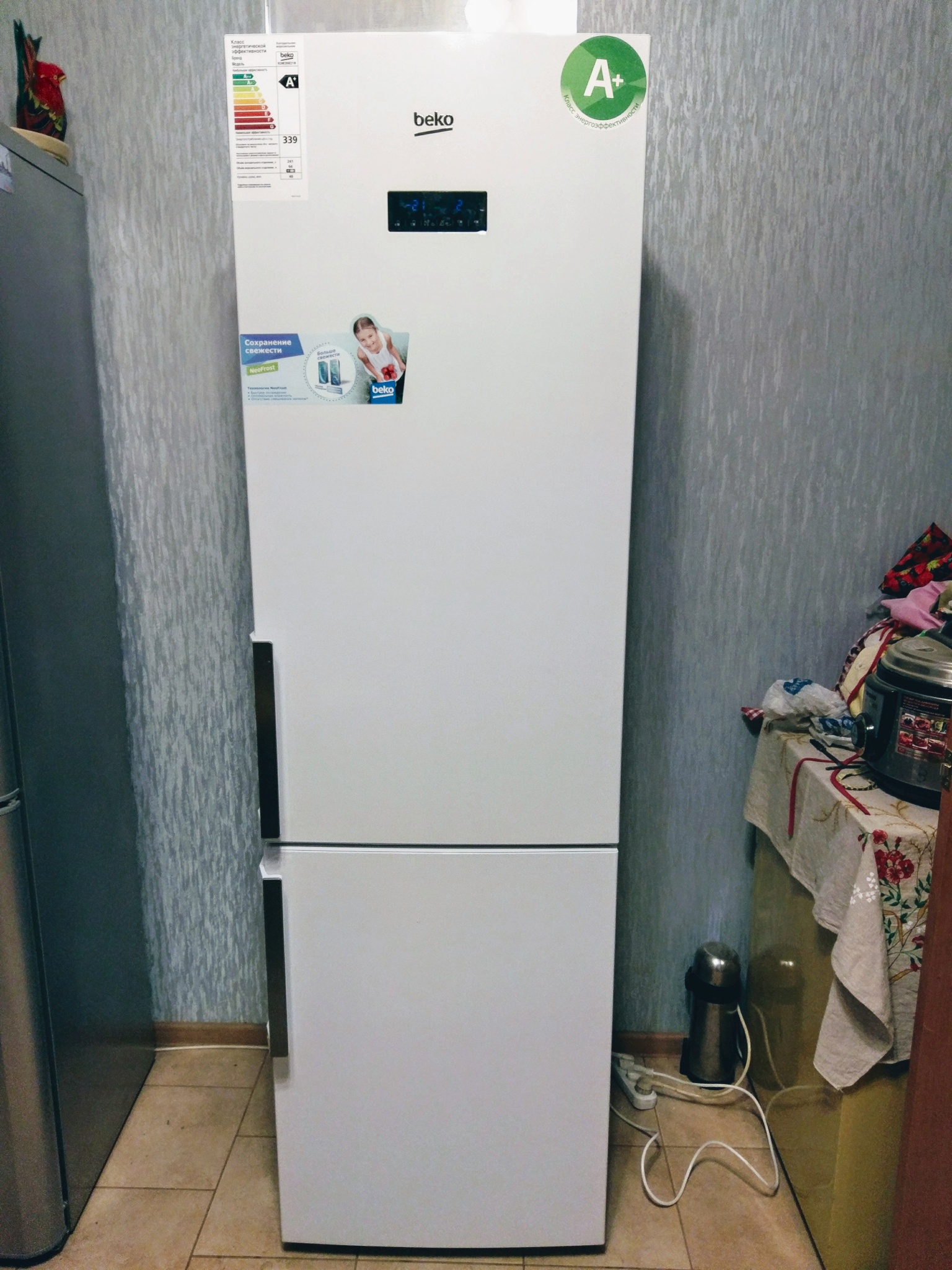 Обзор от покупателя на Холодильник Beko RCNK356E21W — интернет-магазин  ОНЛАЙН ТРЕЙД.РУ