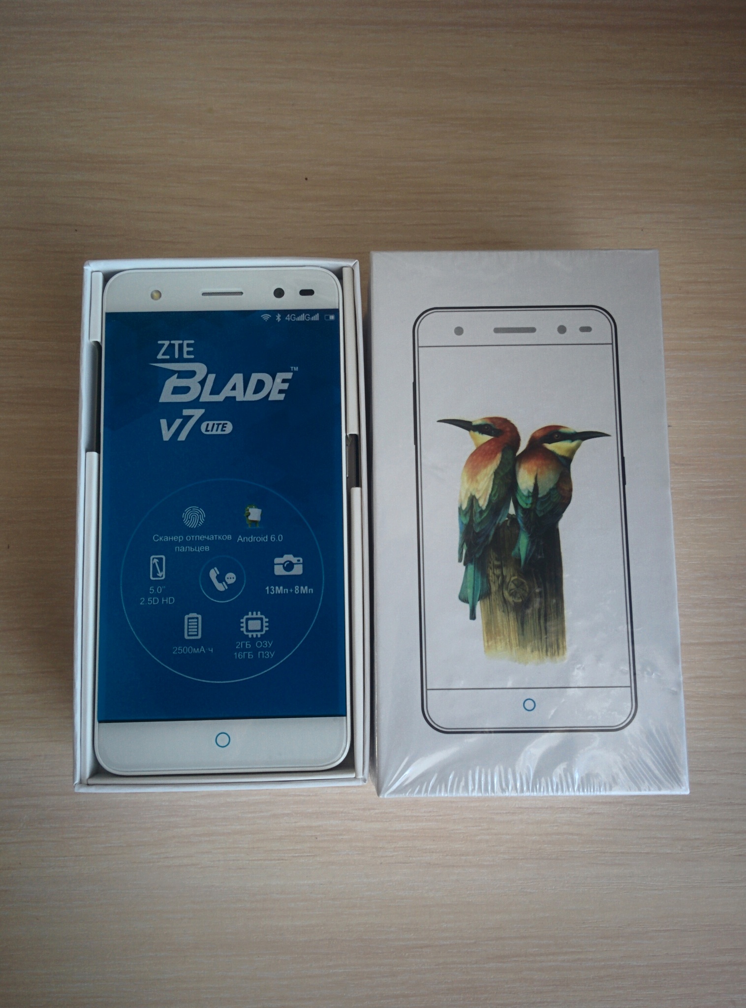 Обзор от покупателя на Смартфон ZTE Blade V7 Lite Silver — интернет-магазин  ОНЛАЙН ТРЕЙД.РУ