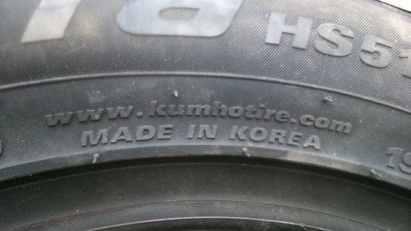 Шины kumho ecsta hs51 обзор