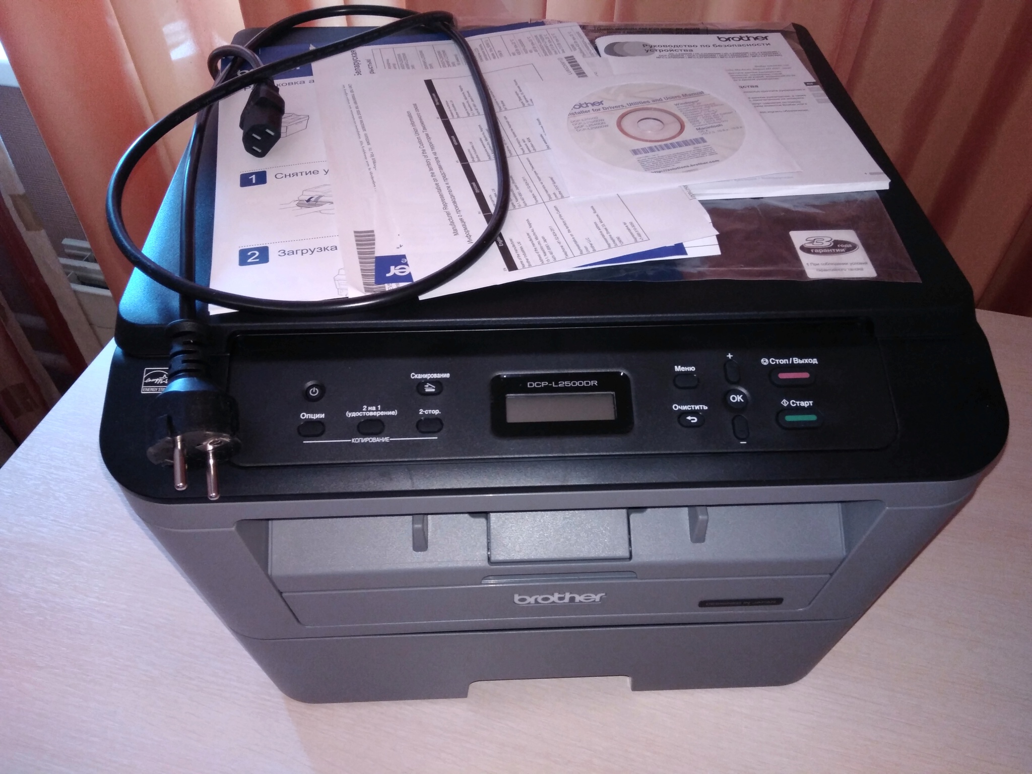 Brother l2500. Принтер brother DCP l2500dr. Brother DCP-l2500dr. Принтер бротхер DCP-l2500dr. Brother DCP-1602r.