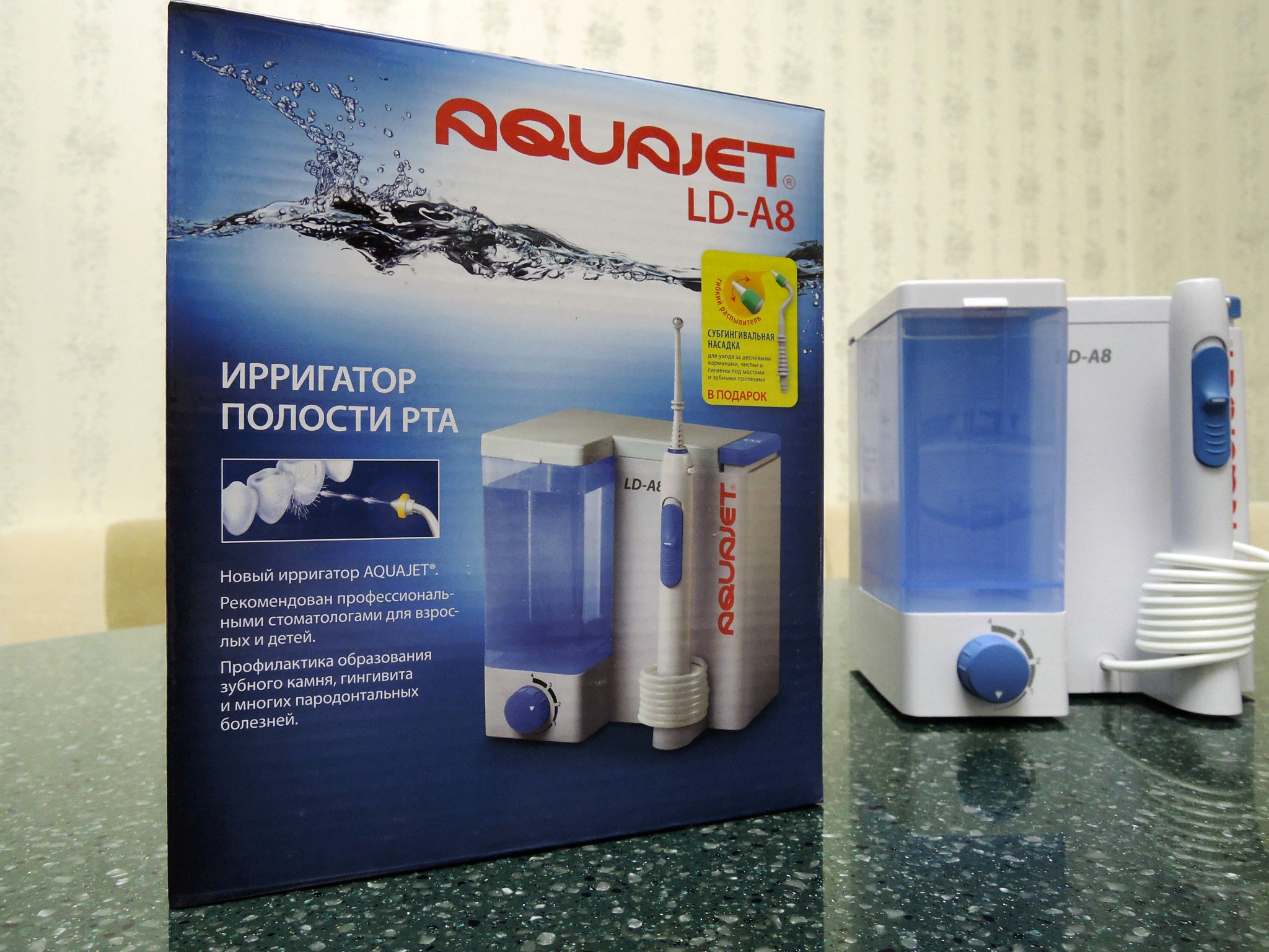 Aquajet ld. Ирригатор AQUAJET LD-a8 детский. Ирригатор для полости рта LD-a8. Ирригатор для полости рта Акваджет. Ирригатор полости рта Акваджет LD-a8 с рисунком.