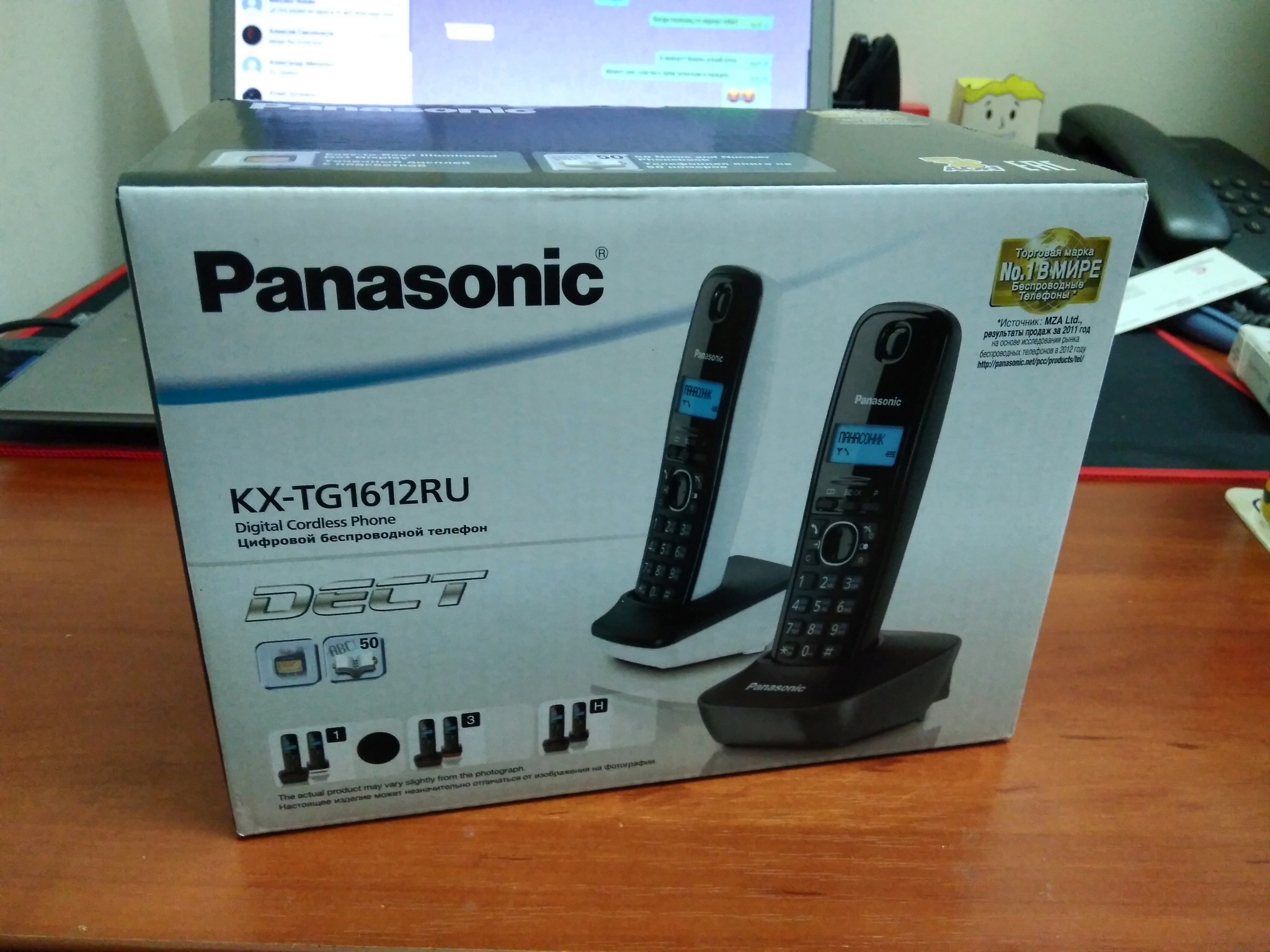 Обзор от покупателя на Радиотелефон Panasonic KX-TG1612RU1 —  интернет-магазин ОНЛАЙН ТРЕЙД.РУ