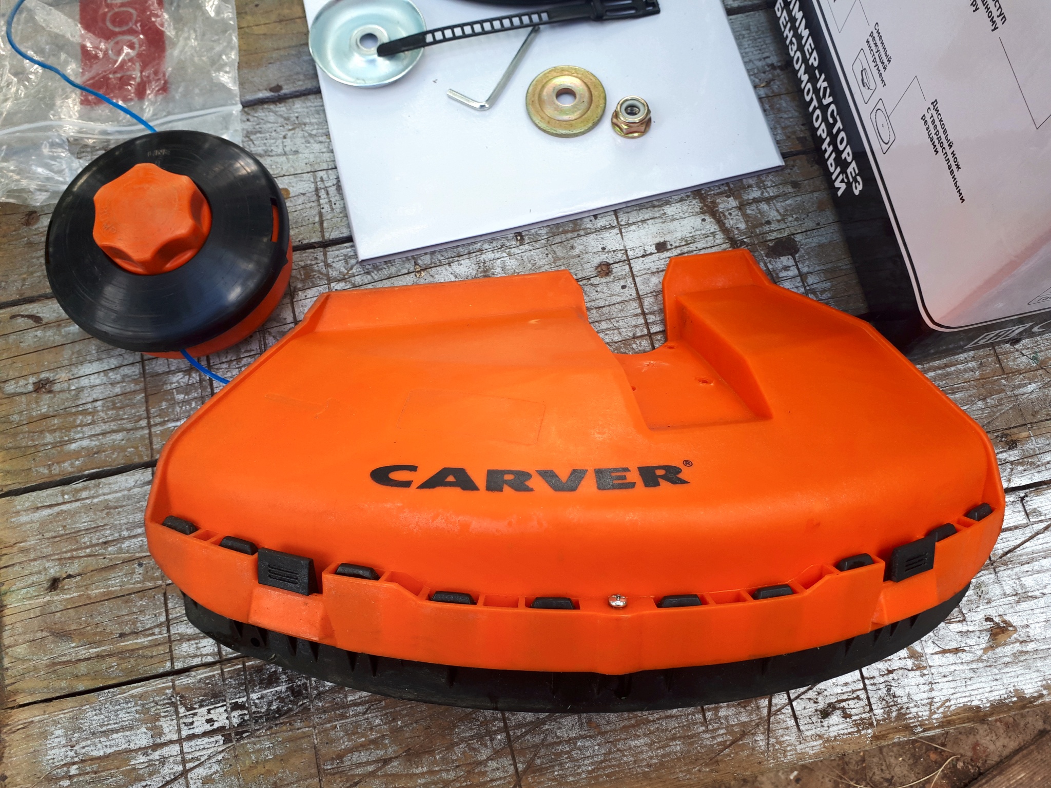 Триммер carver gbc 052m