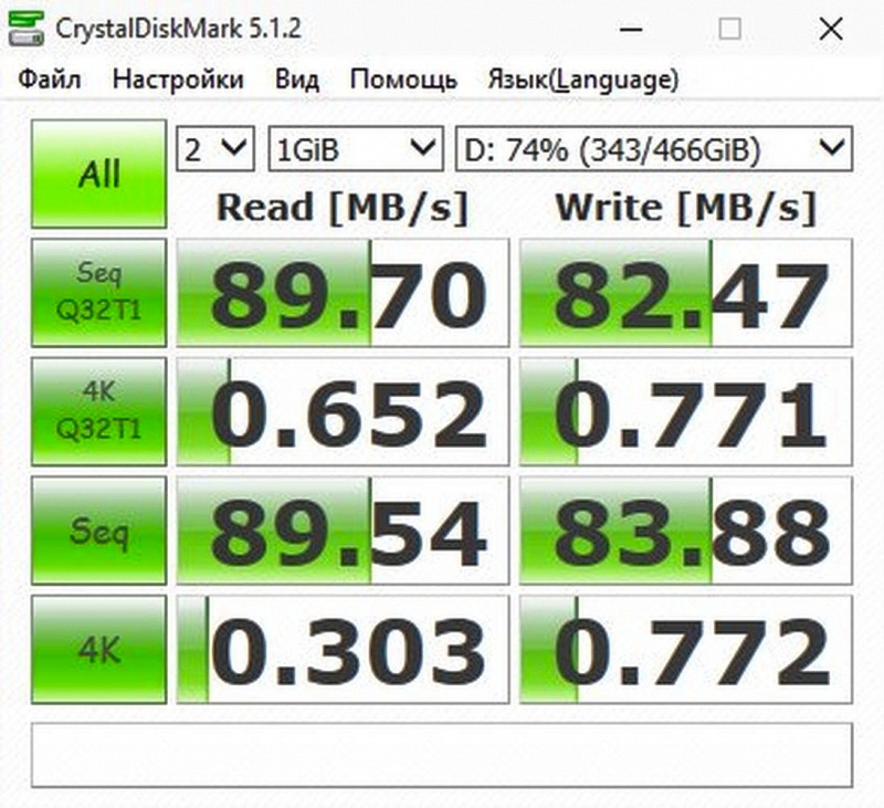 Обзор на Жесткий диск Toshiba 2.5" 500Gb SATA III, 8 Mb, 5400 rpm MQ01ABF050 - изображение 6