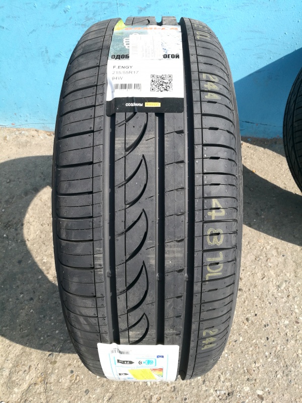 Летние шины formula energy 215 65 r16 98h кто производитель