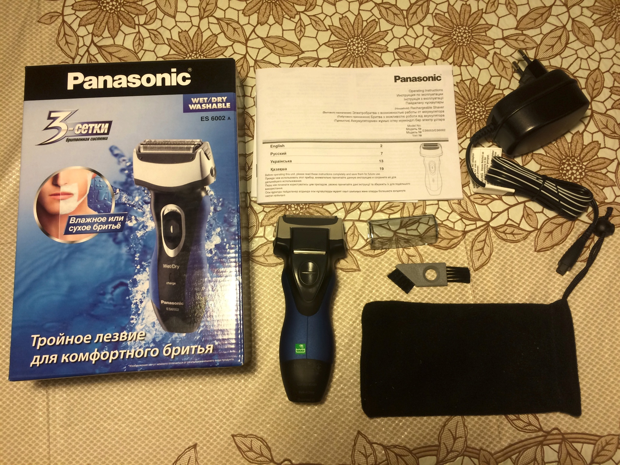 Panasonic es6002 замена аккумулятора