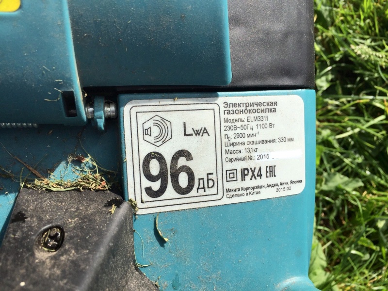 ����� �� ������������� ������������� Makita ELM3311 - ����������� 11