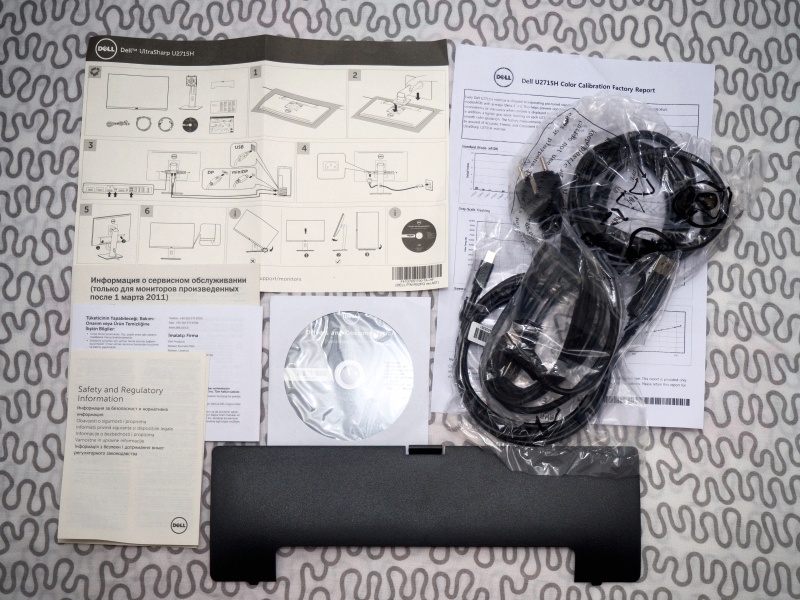 Обзор на Монитор Dell U2715H, 27" Black - изображение 8