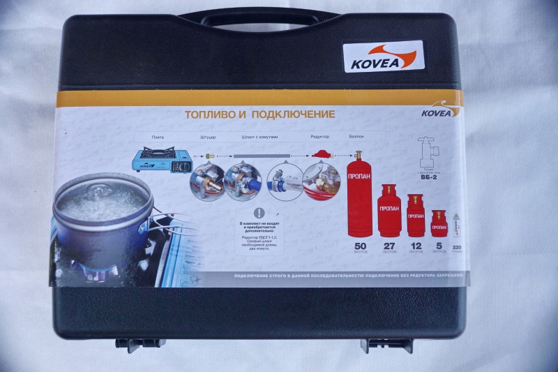 Обзор на Плита газовая Kovea TKR-9507-P (переходник на 5 л баллон) Portable range - изображение 3