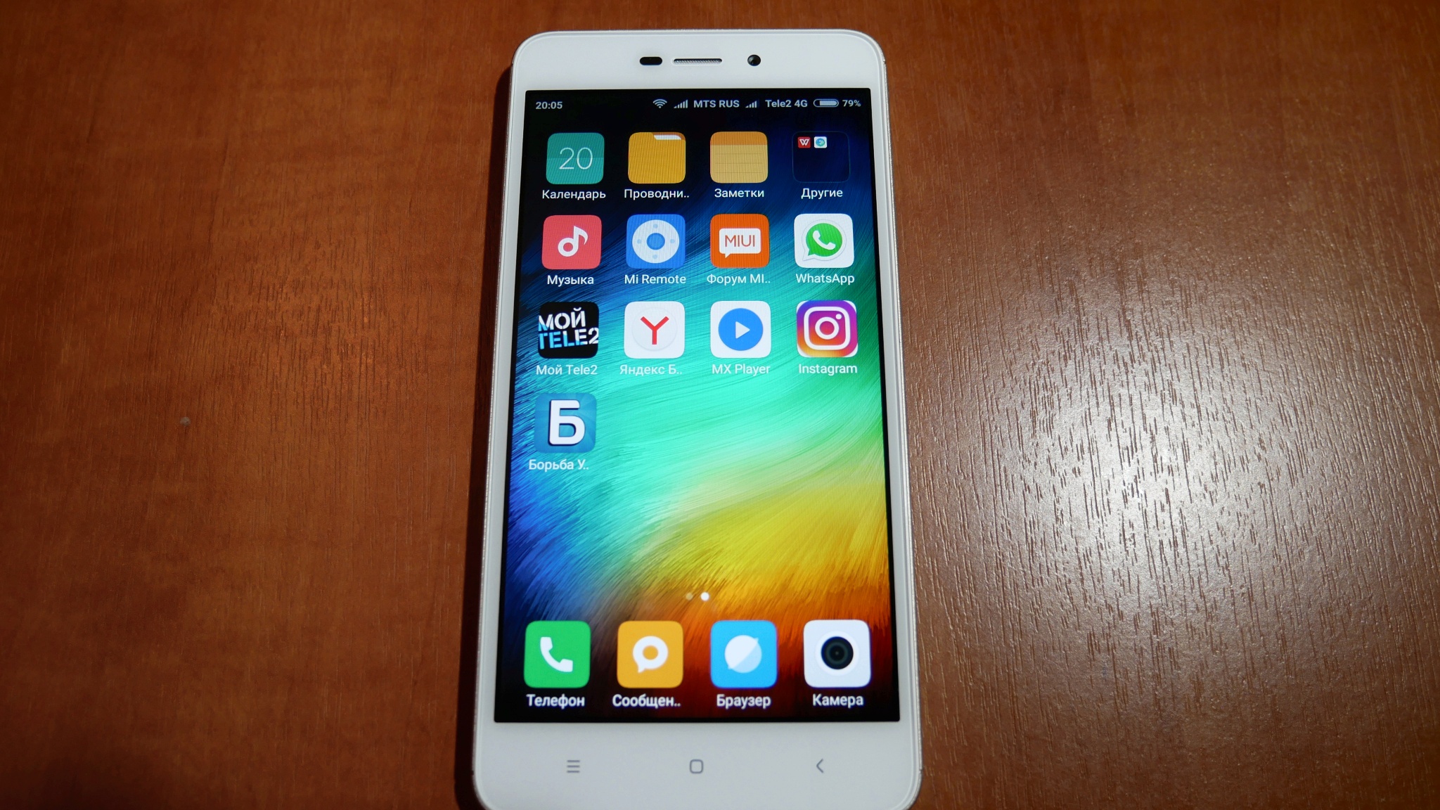 Обзор от покупателя на Смартфон Xiaomi Redmi 4A 16GB Gold — интернет ...
