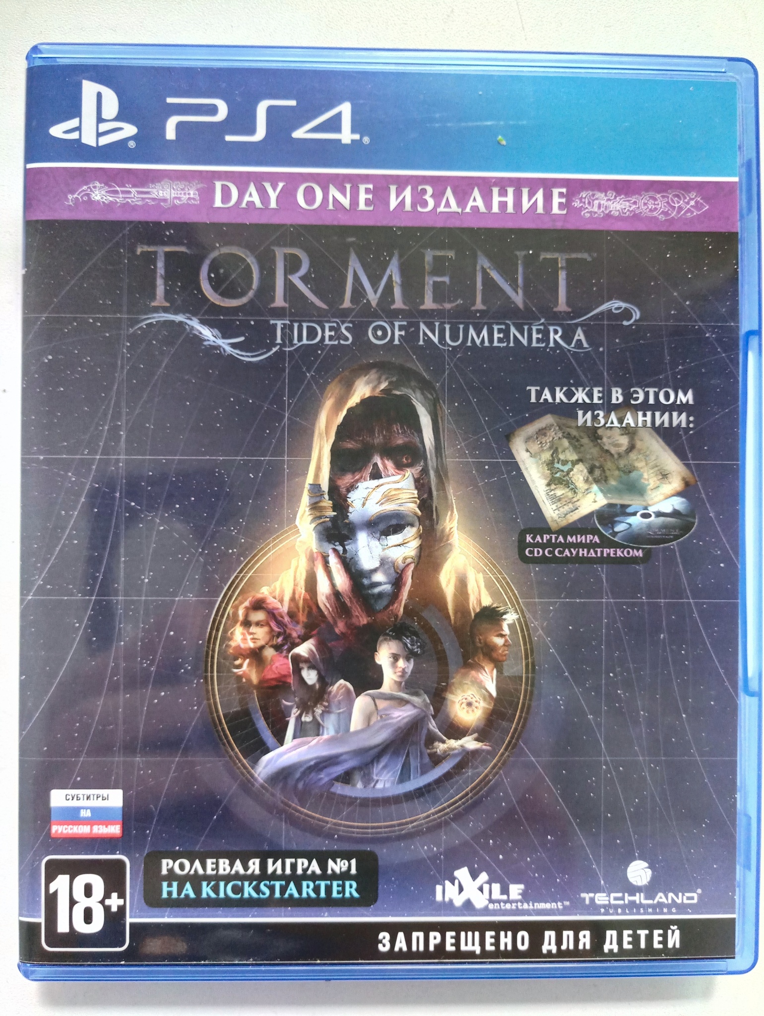 Обзор от покупателя на Игра Torment: Tides of Numenera. Day One Edition для  PS4 — интернет-магазин ОНЛАЙН ТРЕЙД.РУ