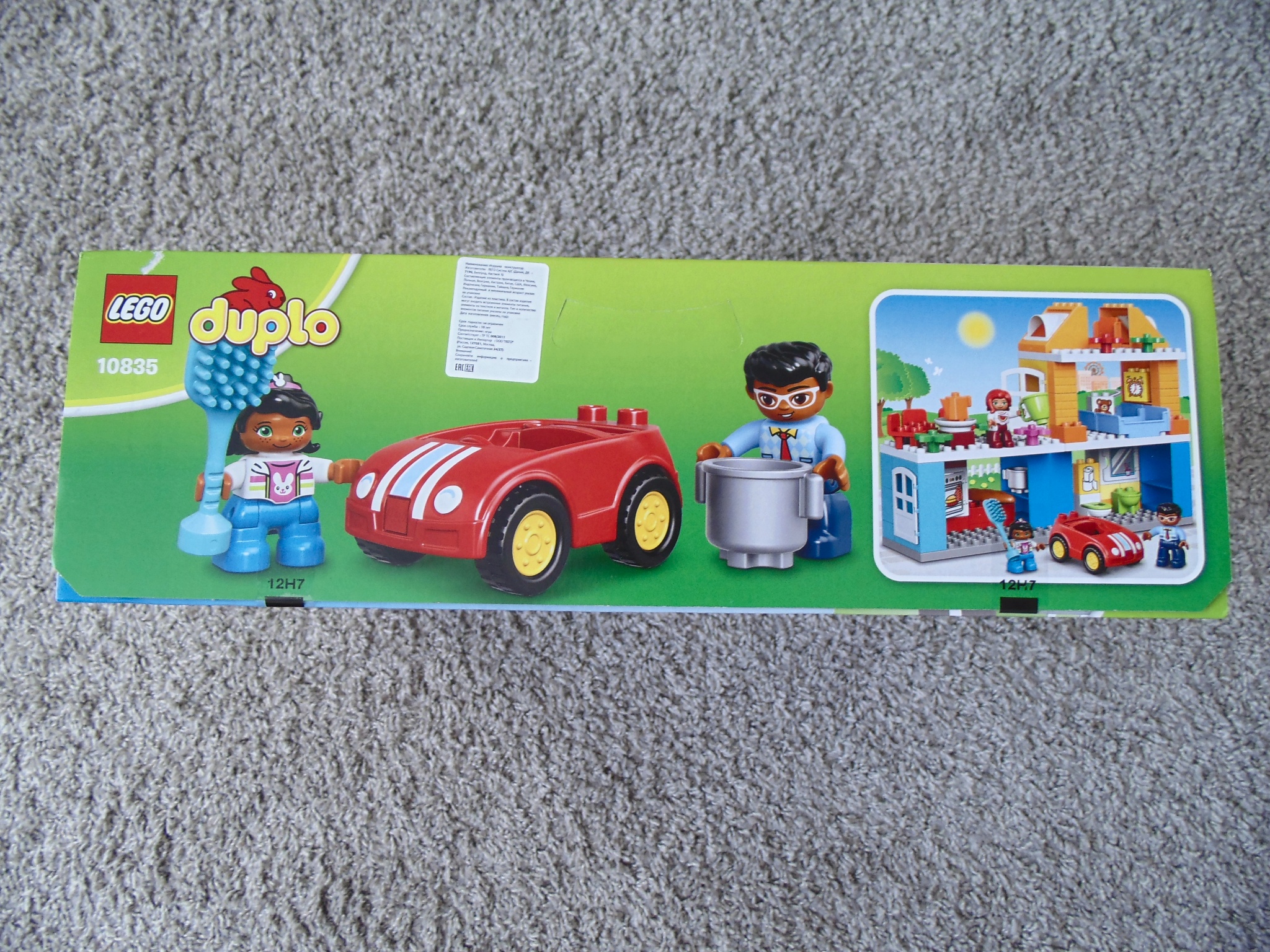 Обзор от покупателя на Конструктор LEGO® DUPLO® Town 10835 Семейный дом ...