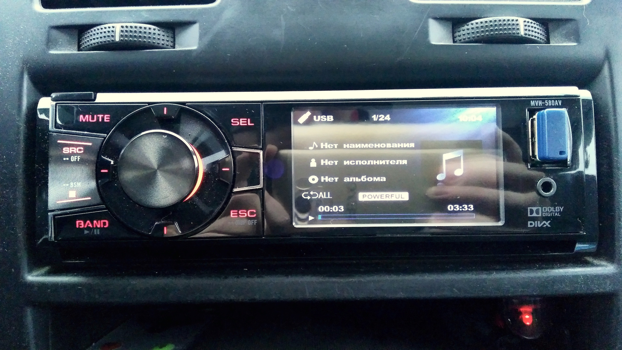 Автомагнитола pioneer mvh 580av инструкция