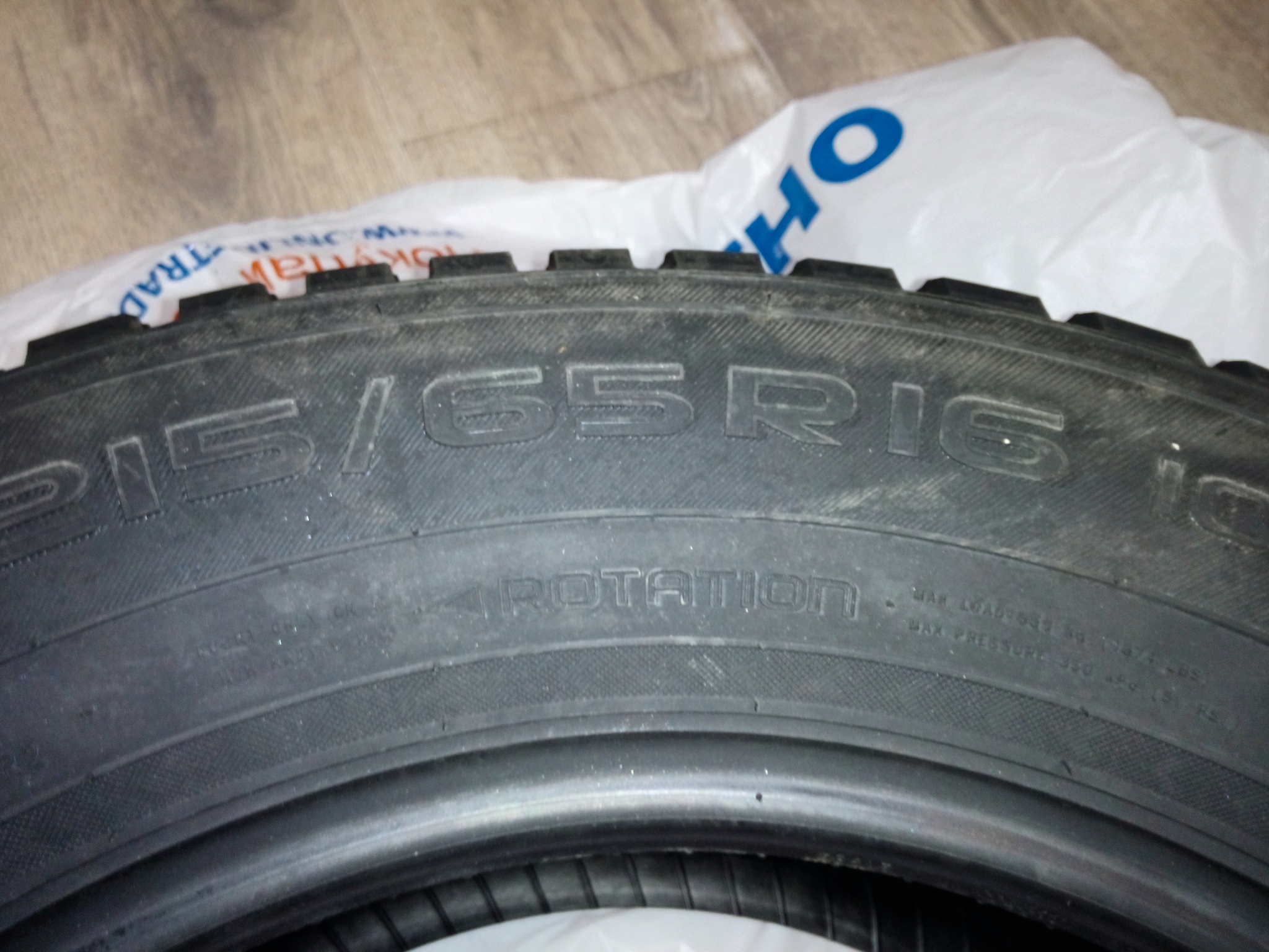 Обзор от покупателя на Шина Nokian Tyres Hakkapeliitta 8 SUV 215/65 R16 ...