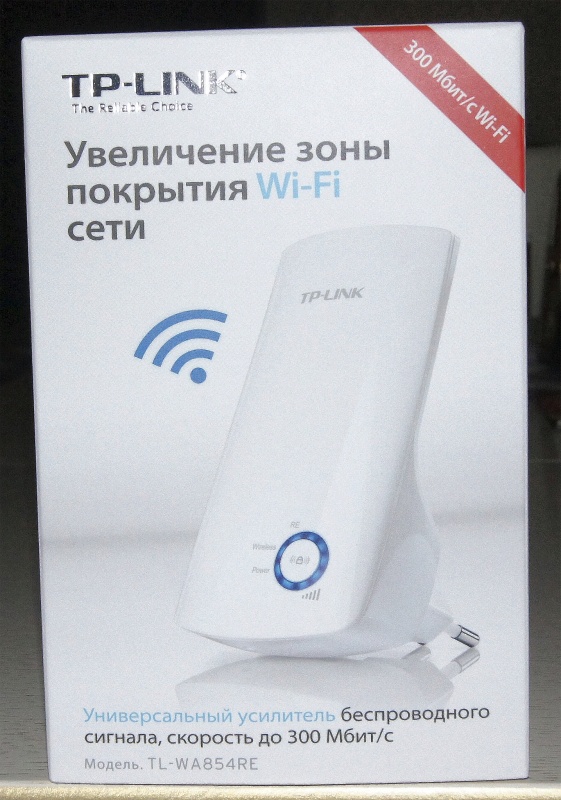 Обзор на Повторитель Wi-Fi TP-LINK TL-WA854RE - изображение 1