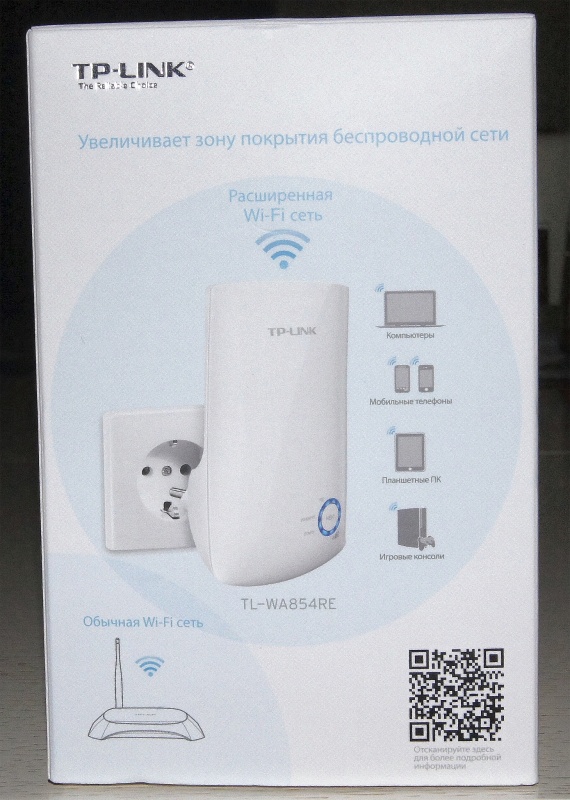 Обзор на Повторитель Wi-Fi TP-LINK TL-WA854RE - изображение 2