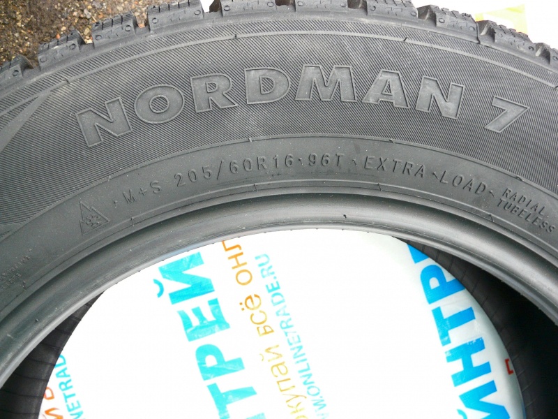 Ikon nordman 7 отзывы