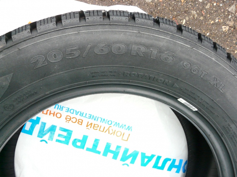 Ikon tyres nordman 7 r16