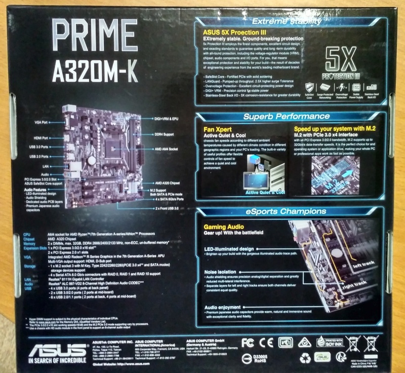 Asus prime h510m k нет изображения