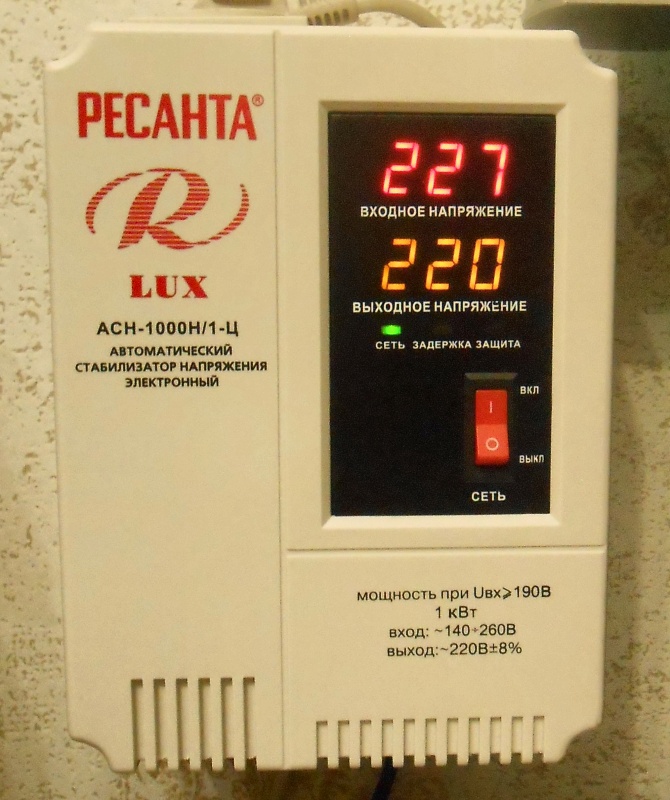 Ресанта асн 1000н 1 ц lux