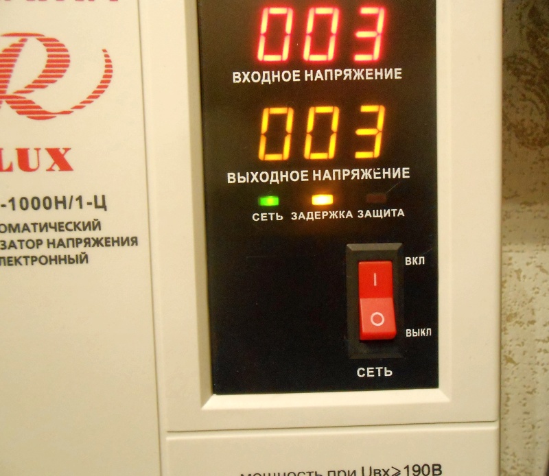 Асн 1000н 1 ц. Асн 1000н 1 ц