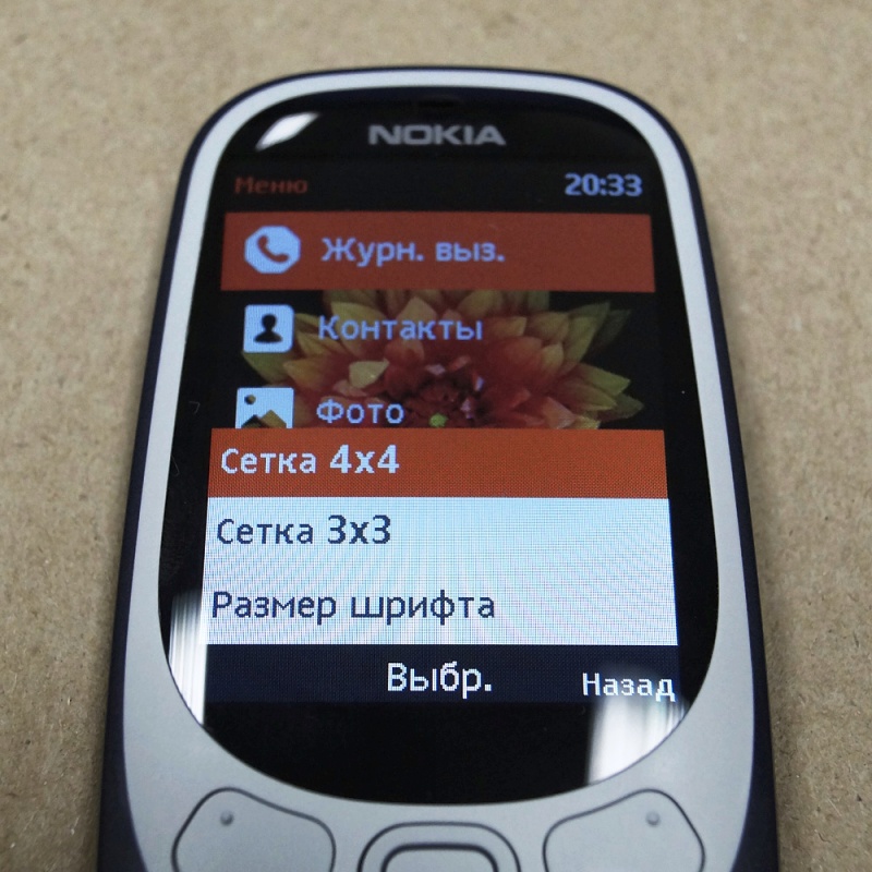 Обзор на Мобильный телефон Nokia 3310 Dual sim Dark Blue - изображение 19