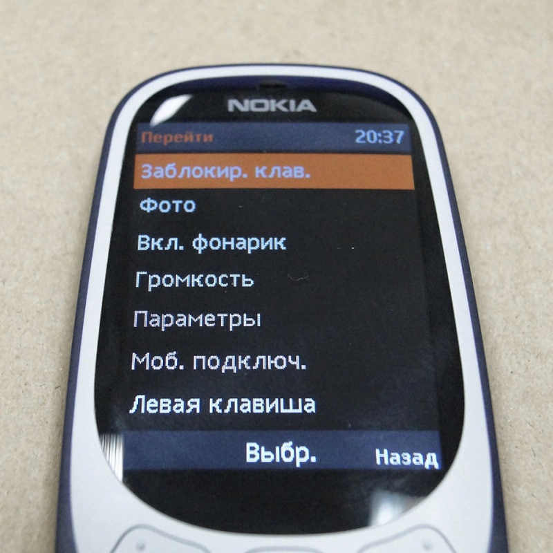 Обзор на Мобильный телефон Nokia 3310 Dual sim Dark Blue - изображение 21