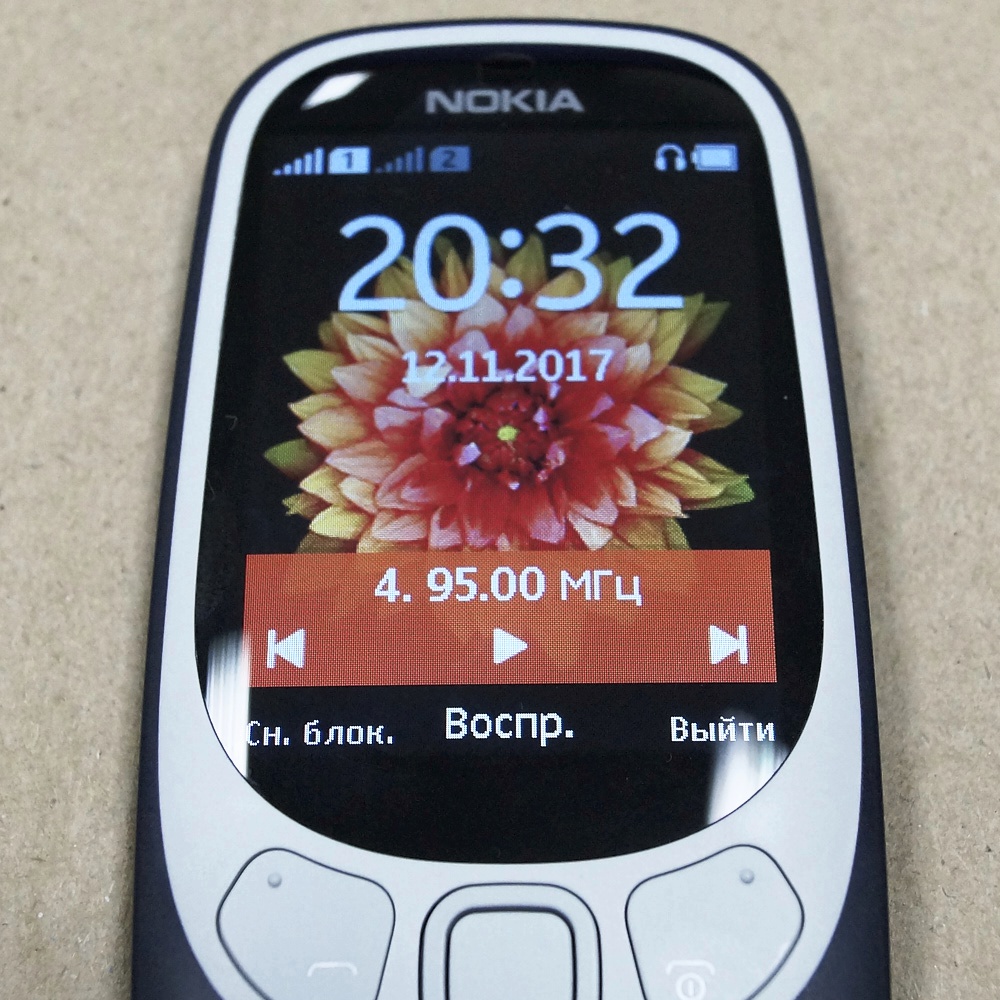 Обзор от покупателя на Мобильный телефон Nokia 3310 Dual sim Темно-синий —  интернет-магазин ОНЛАЙН ТРЕЙД.РУ