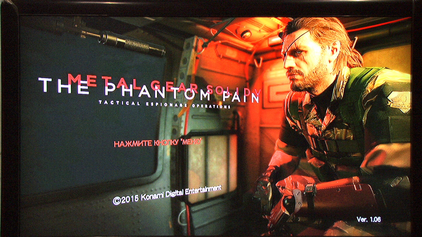 Обзор от покупателя на Игра Metal Gear Solid V: The Phantom Pain для xBox  One — интернет-магазин ОНЛАЙН ТРЕЙД.РУ