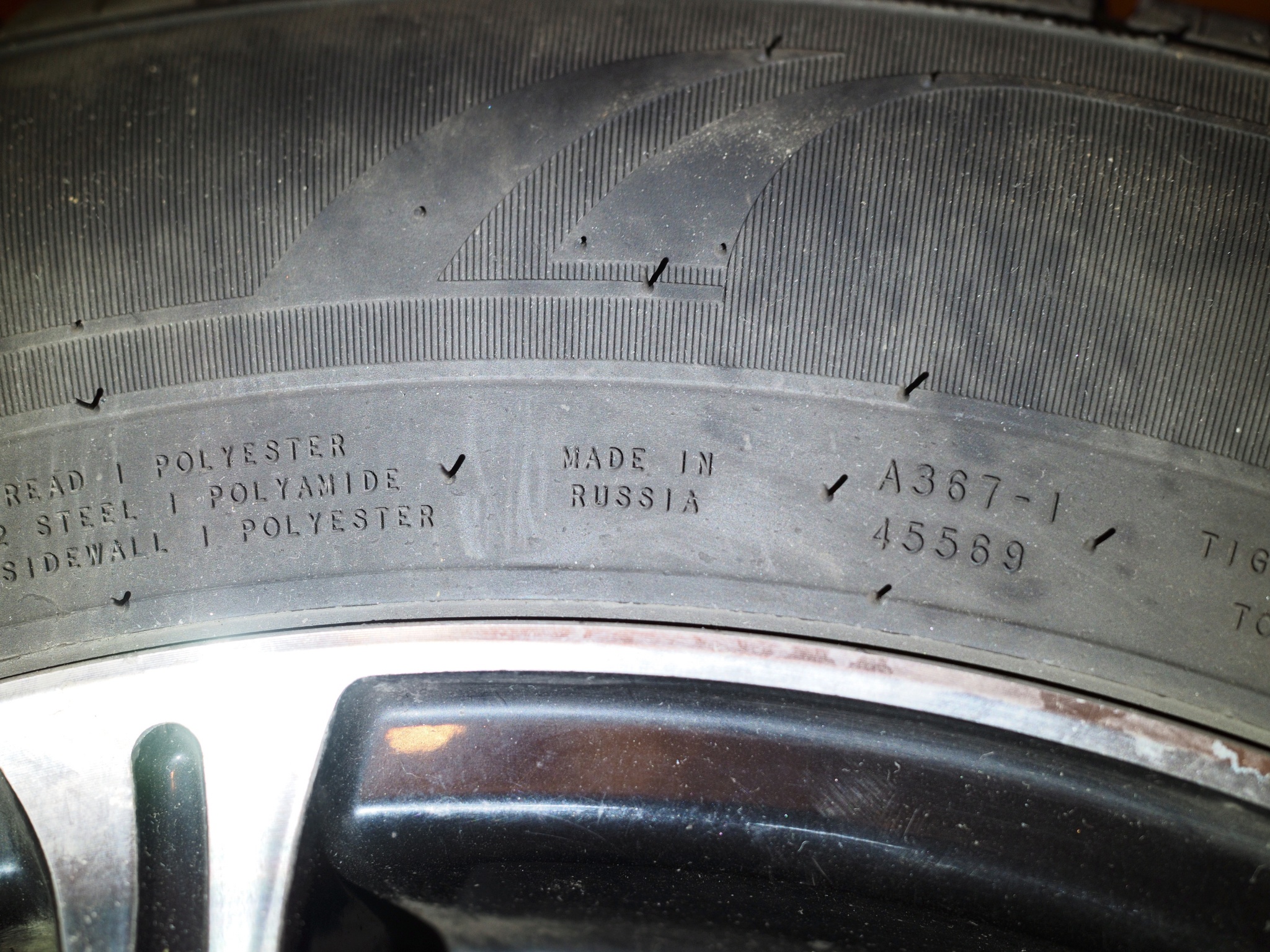 Обзор от покупателя на Шина Nokian Tyres Nordman SX2 185/65 R14 86H ...