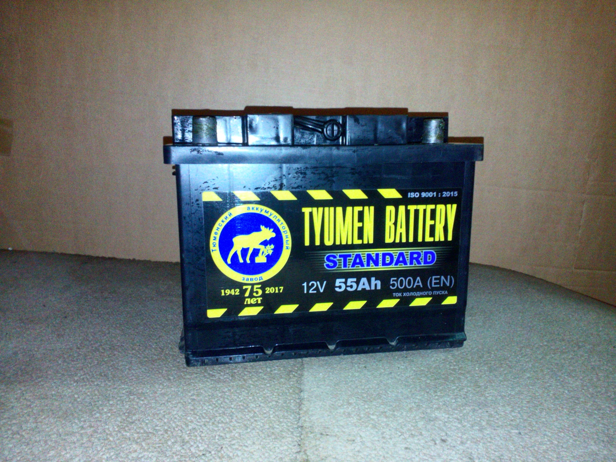 Авито аккумулятор авто. Тюменский аккумулятор 6ст 55 l. Tyumen Battery Standard 6ст-55l. АКБ 6ст - 55 Ач Tyumen Battery Standart VL. Аккумулятор Тюмень Standard 55 Ah 12v, пуск ток 500 а.