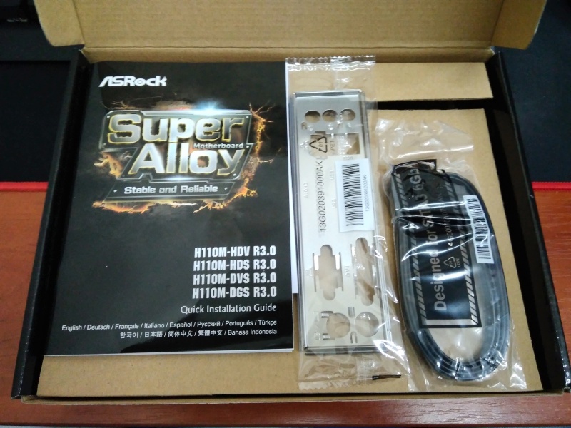 Обзор на Материнская плата ASRock H110M-DVS R3.0 (LGA1151, microATX) - изображение 5
