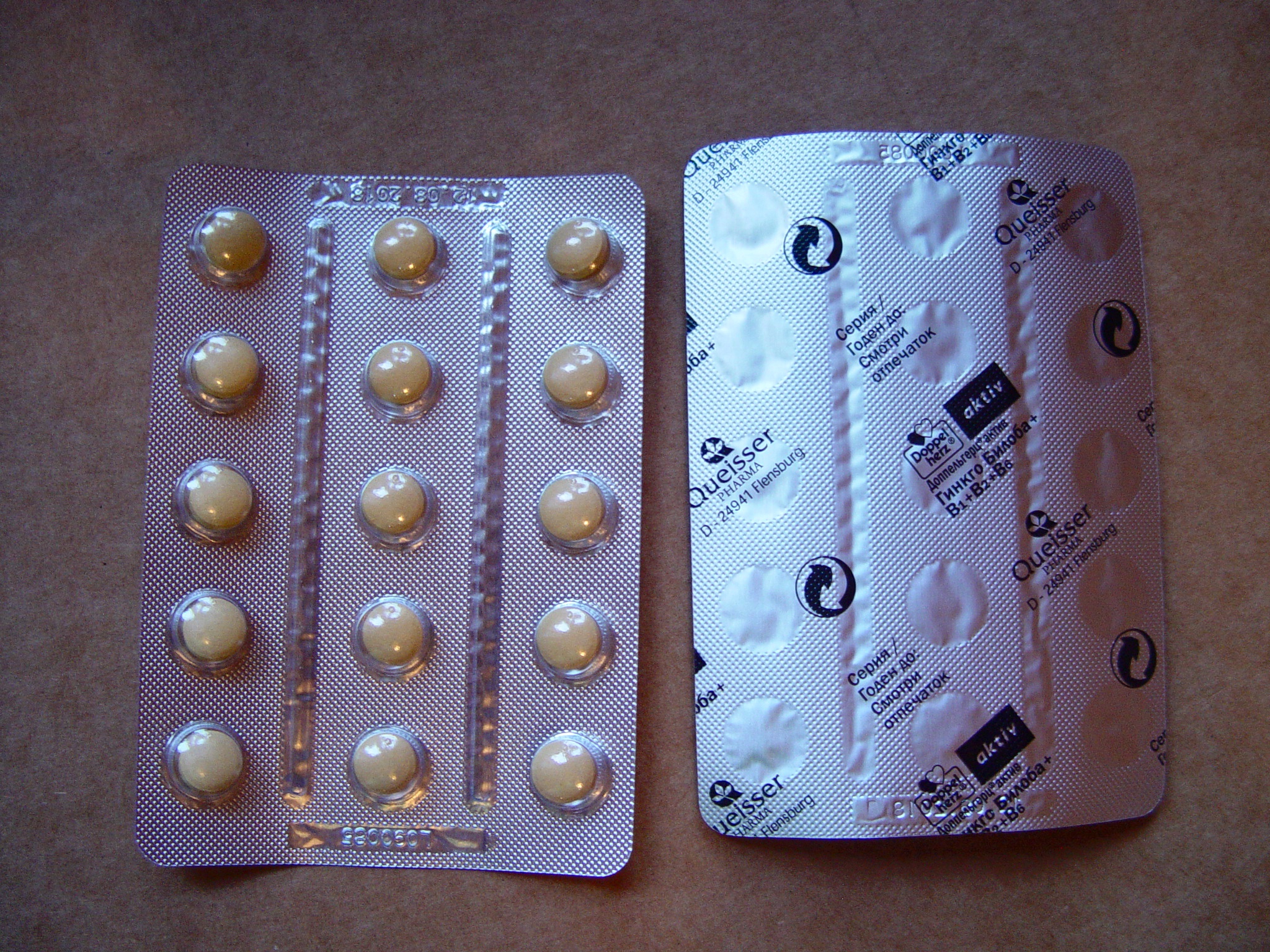 Витамин б1 в таблетках цена. Тиамин в1 таблетки. Витамин в1 в таблетках. Тиамин в таблетках. Витамин б1 в таблетках.
