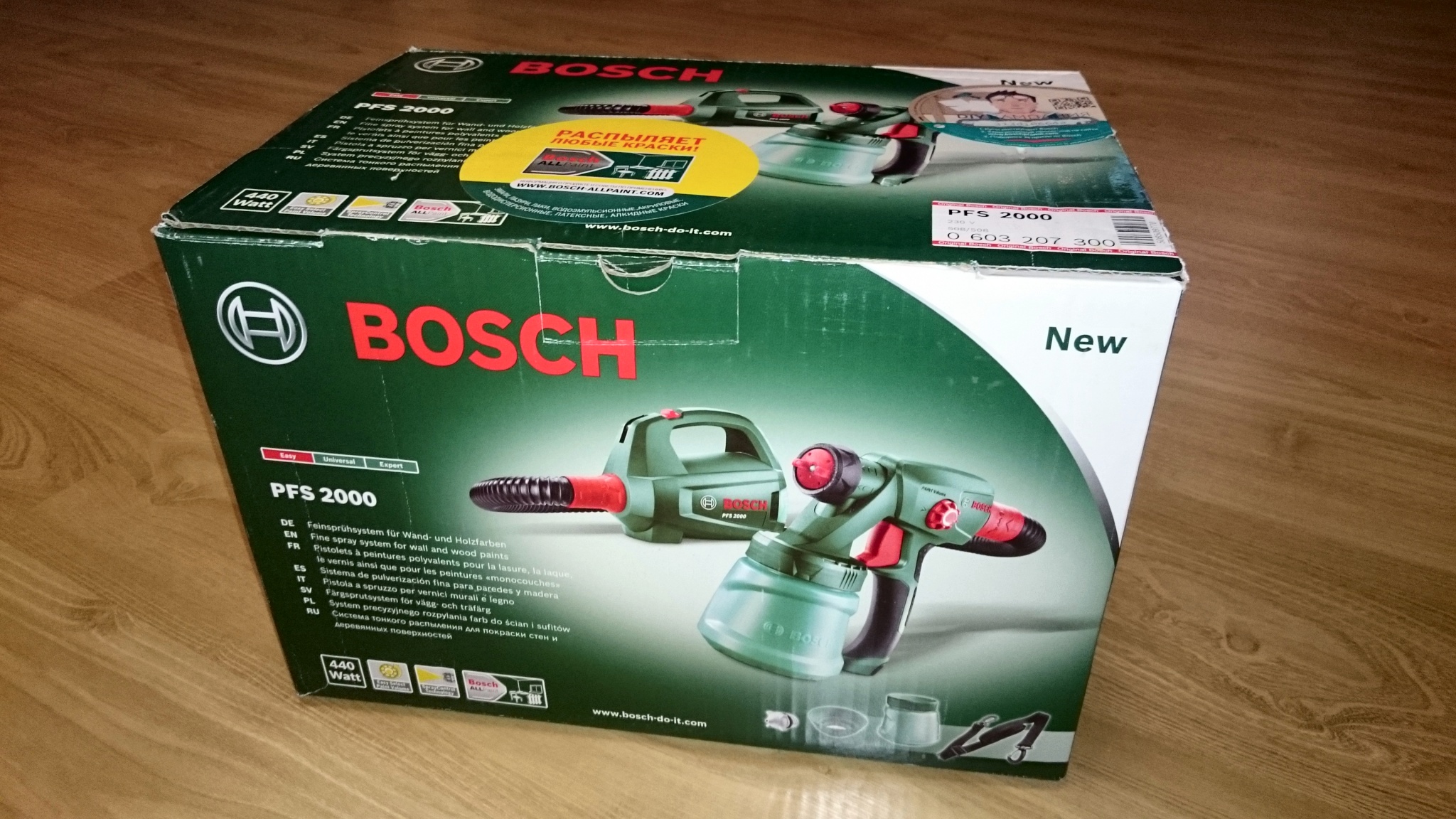 Возможности краскораспылителя Bosch PFS 55 603206000