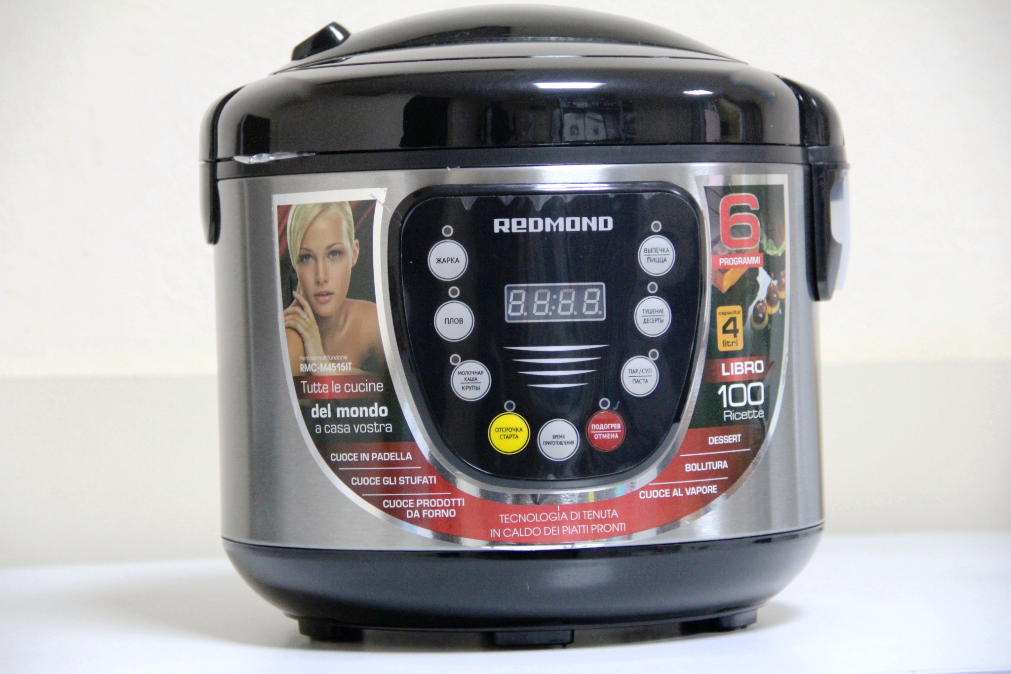 Multicooker Redmond RMC-ME, W, 4L bowl capacity, LED- - ATEHNO